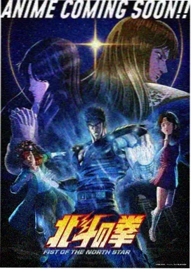 可乐星球